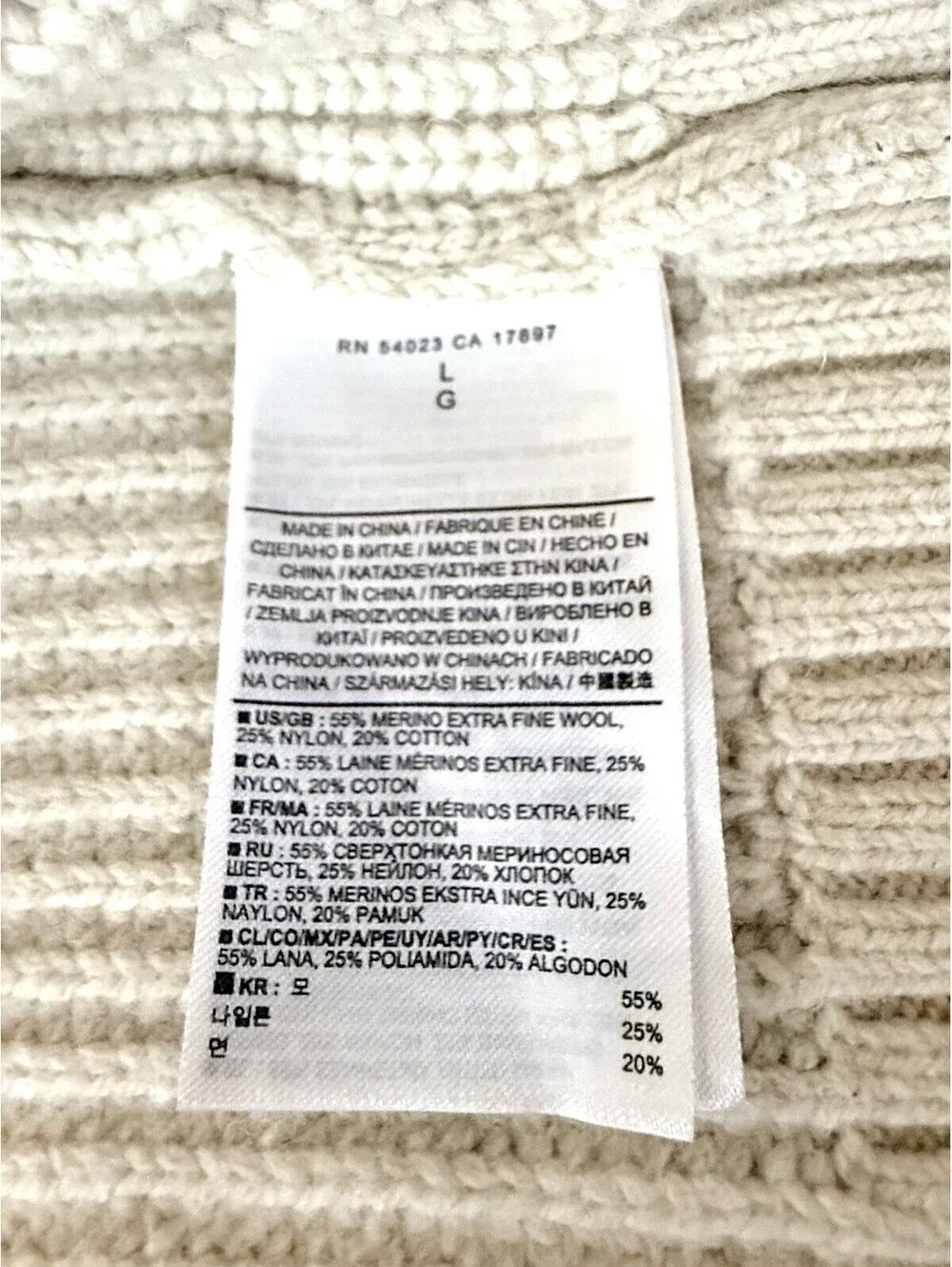 Banana Republic Mens L Merino Wool Blend Cable Knit Full Zip Sweater Ivory